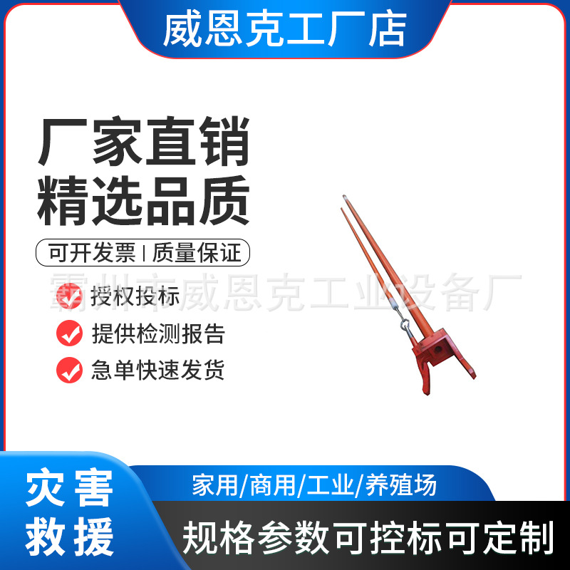 环氧树脂操作杆拆装绝缘杆普通型安装杆J型线夹安装杆