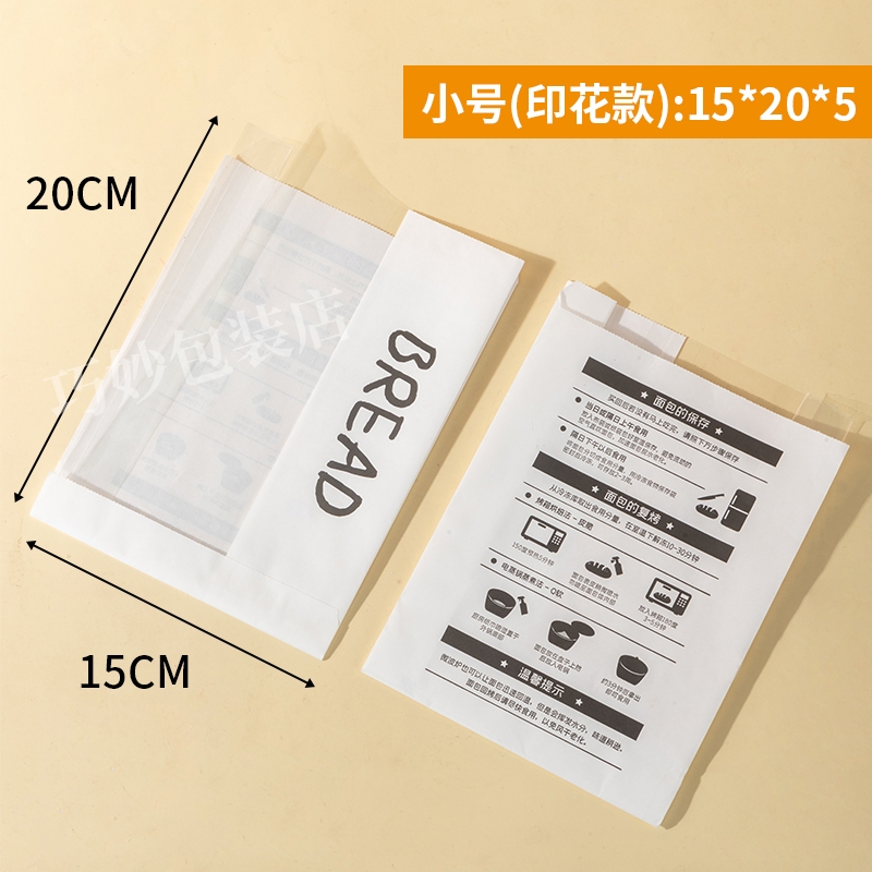 Bolsas de pan, bolsas de frutas, bolsas de pan, bolsas de pan