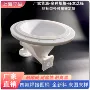 耐高温焊接异型定制漏斗