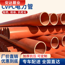 cpvc��������ʽ�߉���|���o�����׹� ���Smpp���ͨӍ�������