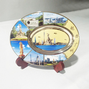 Factory direct metal commemorative plate pure copper commemorative plate award plate 5A tour scenic spot pure copper commemorative plate ornaments wholesale