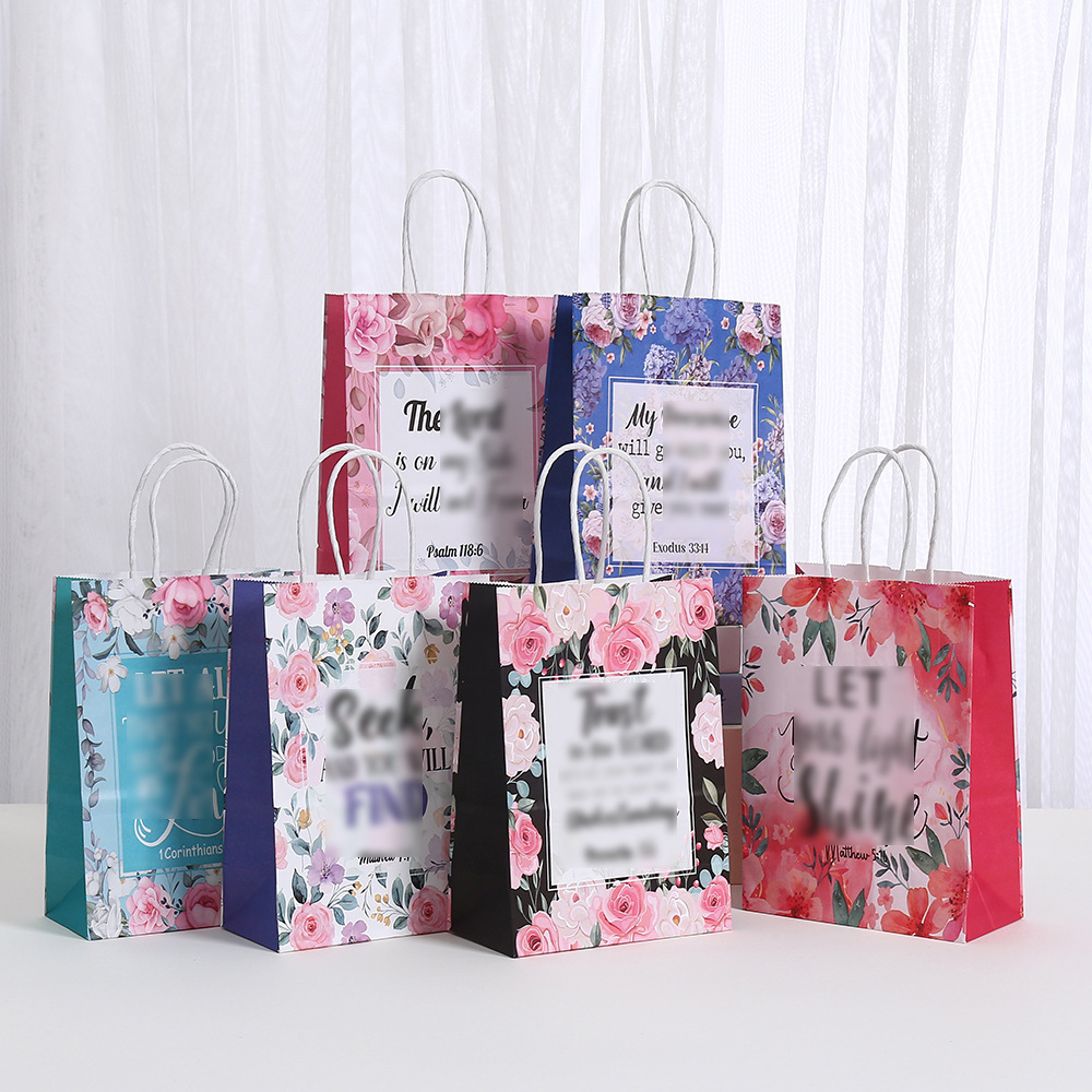 新款森系牛皮纸袋 儿童节日礼品包装袋 创意文字手提包装袋批发