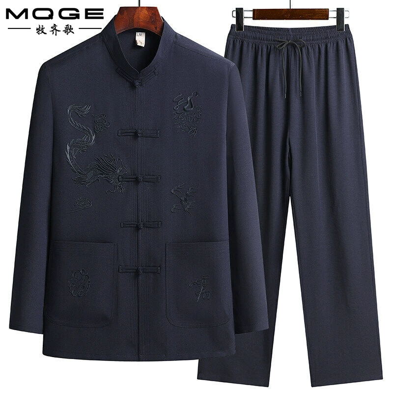 Тан костюм среднего и пожилого дедушки весной и осенью рубашки с длинными рукавами из двух частей