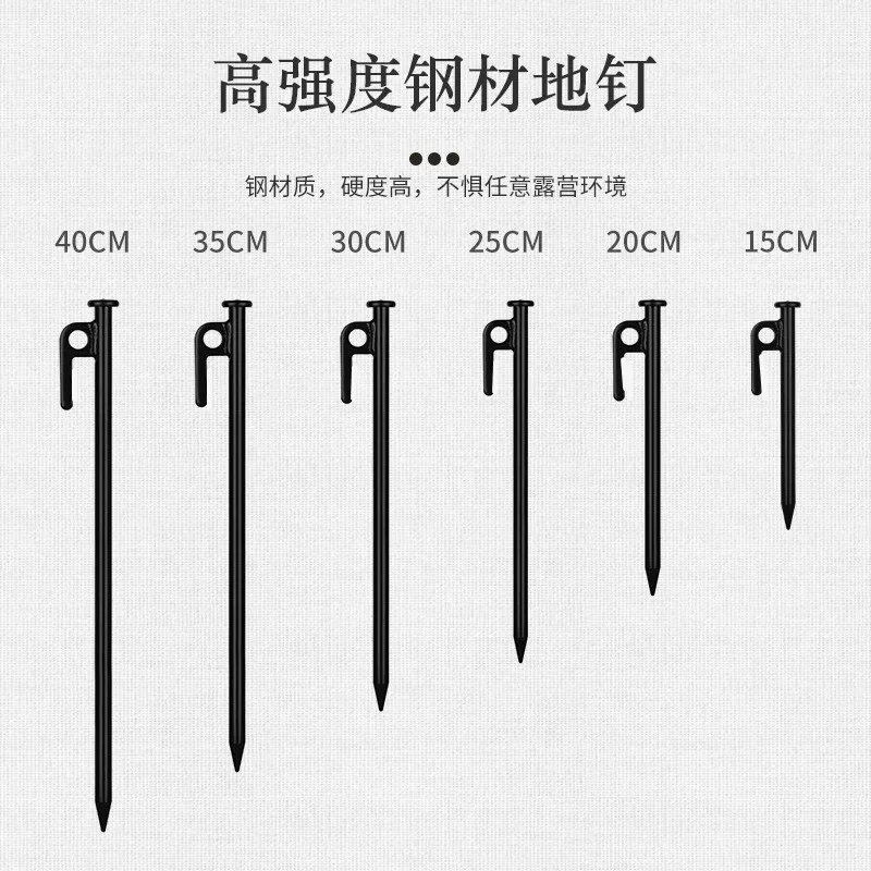  travel camping tent pegs, steel ground stakes with clip hook — 20/25/30/40 cm, multi colors