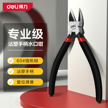 늚�ˮ���Q���I�����_ģ�ͼ��Q����Qб���QС�Q��늹�����