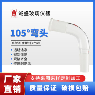 ����\ʢ105&deg;���^���s���^��ϴ�����˿�24/40���W����Ҳ����x��