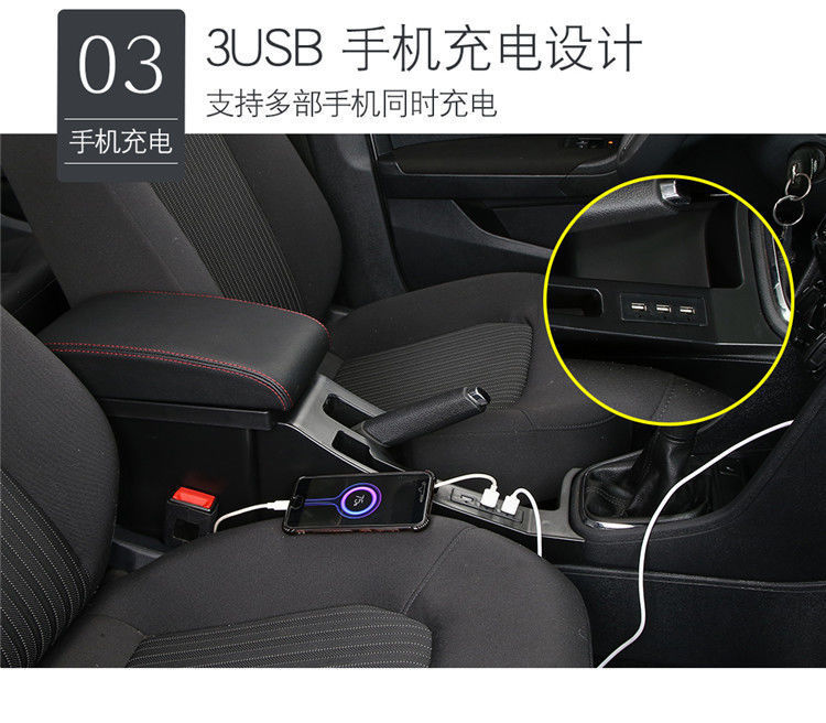 Applicable to 2019-2021 Volkswagen Lavida Sailing Edition Armrest Box Retrofit Special Original Central Handrail Original Factory