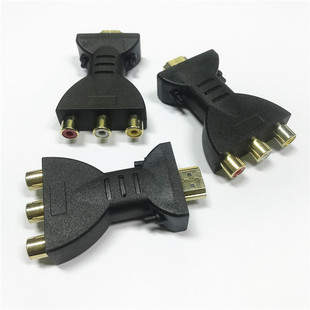 ���Sֱ�NHDMI�D3RCA�t�S��ɏ���^�D�Q��HDMI�DAV�D�Q��3RC