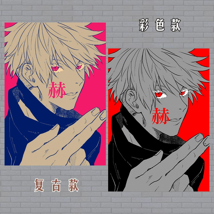 Spell Return Gojo Satoru Two-dimensional Animation Comic Peripheral Posters Wallpapers High Definition Wholesale