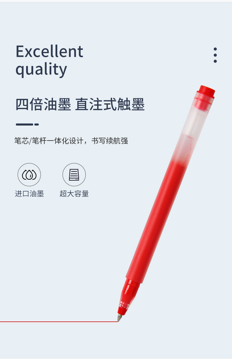 详情_06
