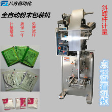 �{ζ�ۄ����b�C�������������������Ȼ���u���۰��b�C�������b�C