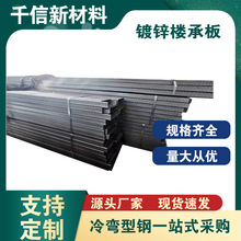 ��\�ǳа�200*40*2.0�❲�������۰��ƽ̨���y����̤������ذ�