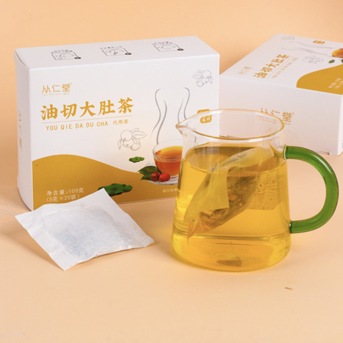 Oil cut big belly tea oil cut tea reduce belly tea fat flow big belly tea winter melon lotus leaf tea 100g/box for delivery