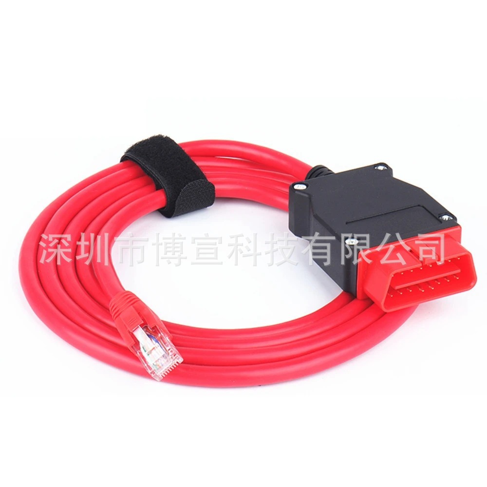 红色黄色蓝色灰ENET Cable for BMW F-series ICOM Coding刷隐藏