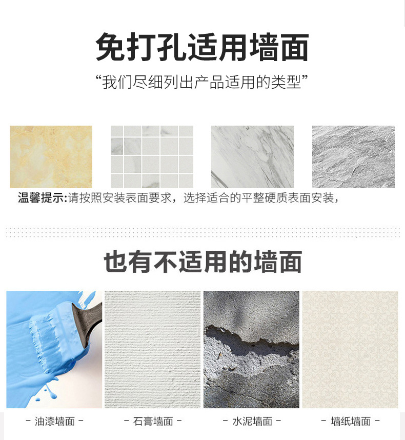 详情-14.jpg
