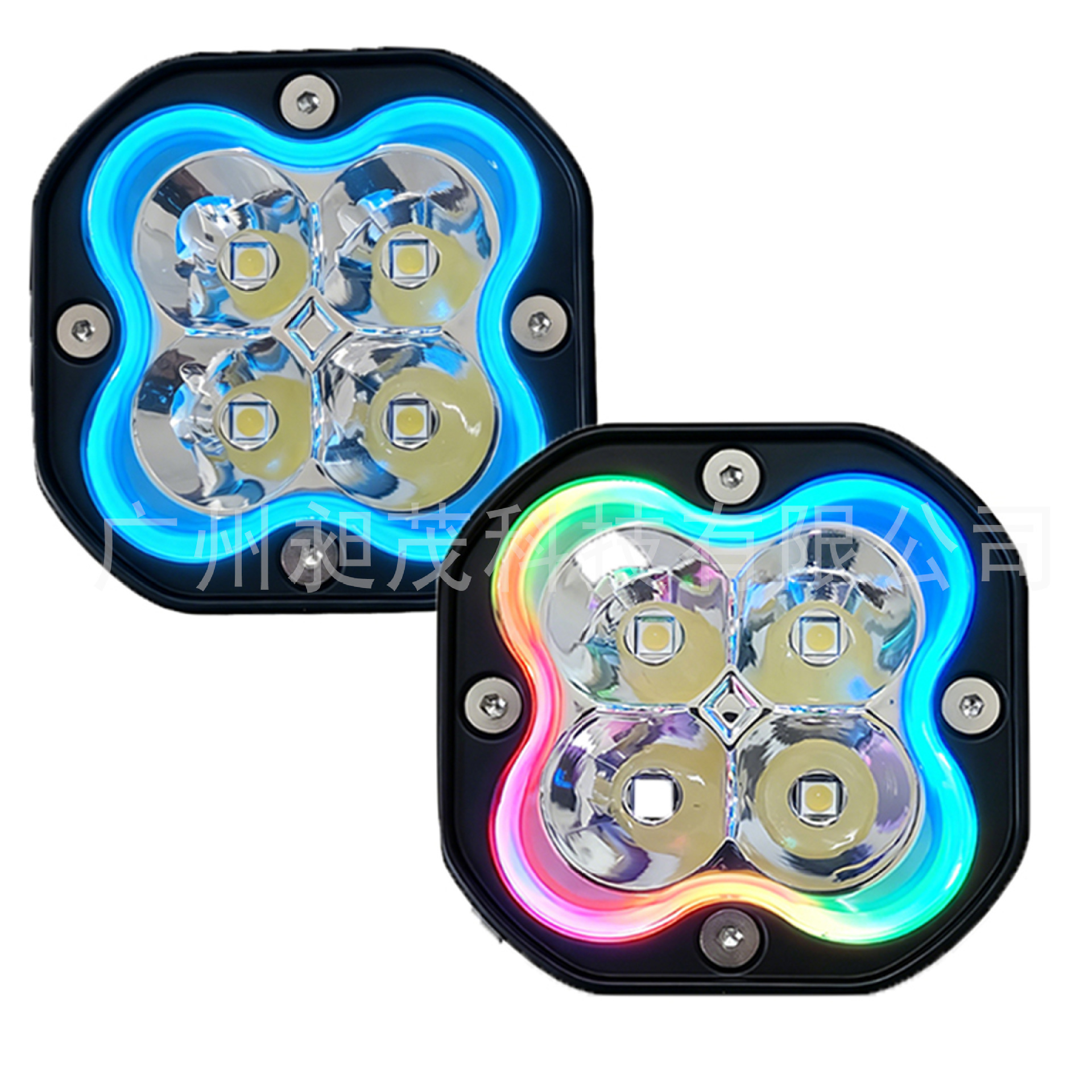 Factory wholesale electric vehicle and motorcycle spotlights 40W external high-brightness super bright RGB four-leaf clover spotlights for road illumination