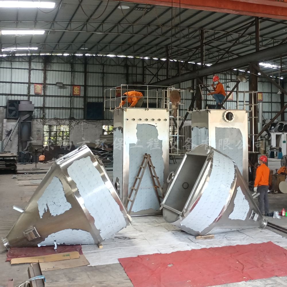 �ϲֹ޶������� ��ʳ��ҩˮ��ú̼���Ϲ޲ֶ���������������ջ�