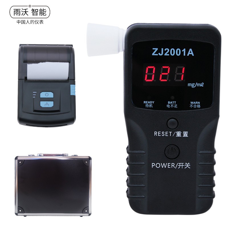雨沃卡利安ZJ-2001A 酒精测试仪蓝牙打印测酒驾高精度酒精检测仪