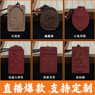 �ŷ���Ȼ�����������ֹ�������Ȼ������Ůͬ�������Ƶ����첱