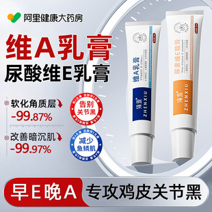 ���߾Sa��������ؾSe��˪ܛ������P��Ƥ�wȥ���uƤ�w�S����e��S