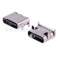 TYPE-C6P母座四脚前插后贴L=6.5/6.8/7.35/7.8/8.38/9.45/10/12