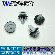 ��������GA3S4568GS34578GM68GE3�ٲ�ԭ�������ΰ��Ű� ��ü����