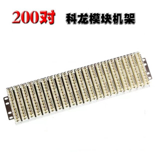 Z侀 󌦔ͨ|ڒģKӾ 200ԒVDF