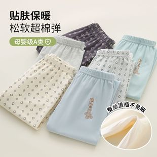 ��ͯ������ѝ��ͯ���������a����д�ͯ�W���ﶬ����ů���ѝ