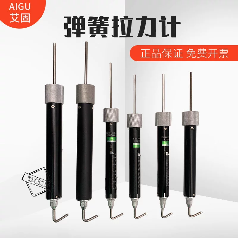 Оригинальный трубчатый измеритель натяжения Aigu, пружинный динамометр TK-500/1000/2000, измерительная панель для измерения силы