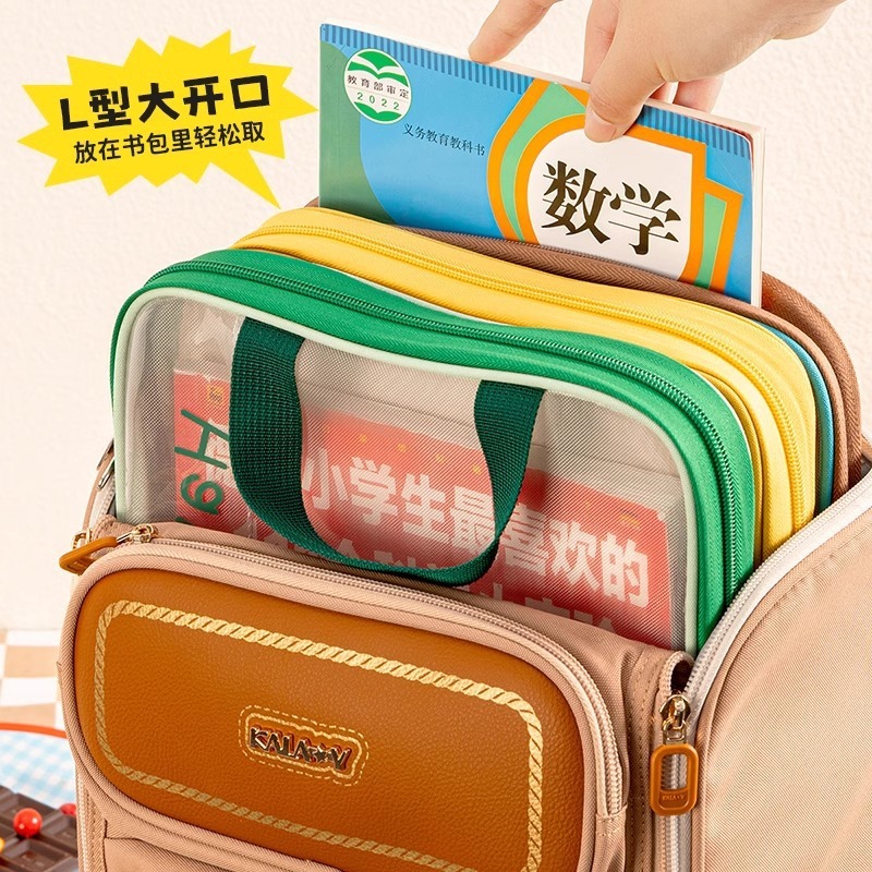 L字型科目分類バッグ、多層ポータブル科目バッグ、コントラストカラーの大容量透明ドキュメントバッグ、ジッパーメッシュバッグ|undefined