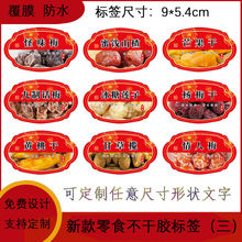 �¿�ϲ�c��ʳ�˺�â����ɽ髗l��Ԓ÷��Ƥ����؛�����z�OӋ�OӋ
