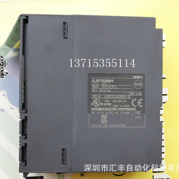 三菱 PLC模块 Q02CPU 减速电机马达GM-DBPS11-LZ 2.2KW