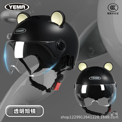 Lightweight Sun Protection Cute Motorcycle | Motosiklet kaskı (dəbilqə) - pia-black-transparent-short-lens-black-ears