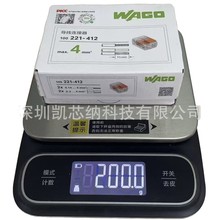 按压接线端子 221-412/413/415/2411 快速连接器整盒装 袋装