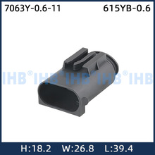 7063Y-0.6-11��܇��ˮ�B���� �Ӳ������ ����܇�ù�ĸ����