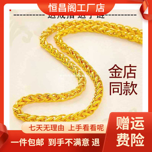 �S�Ұ��]Խ��ɳ�����п�Ԛ������߹�朗l����������ӾW�t��