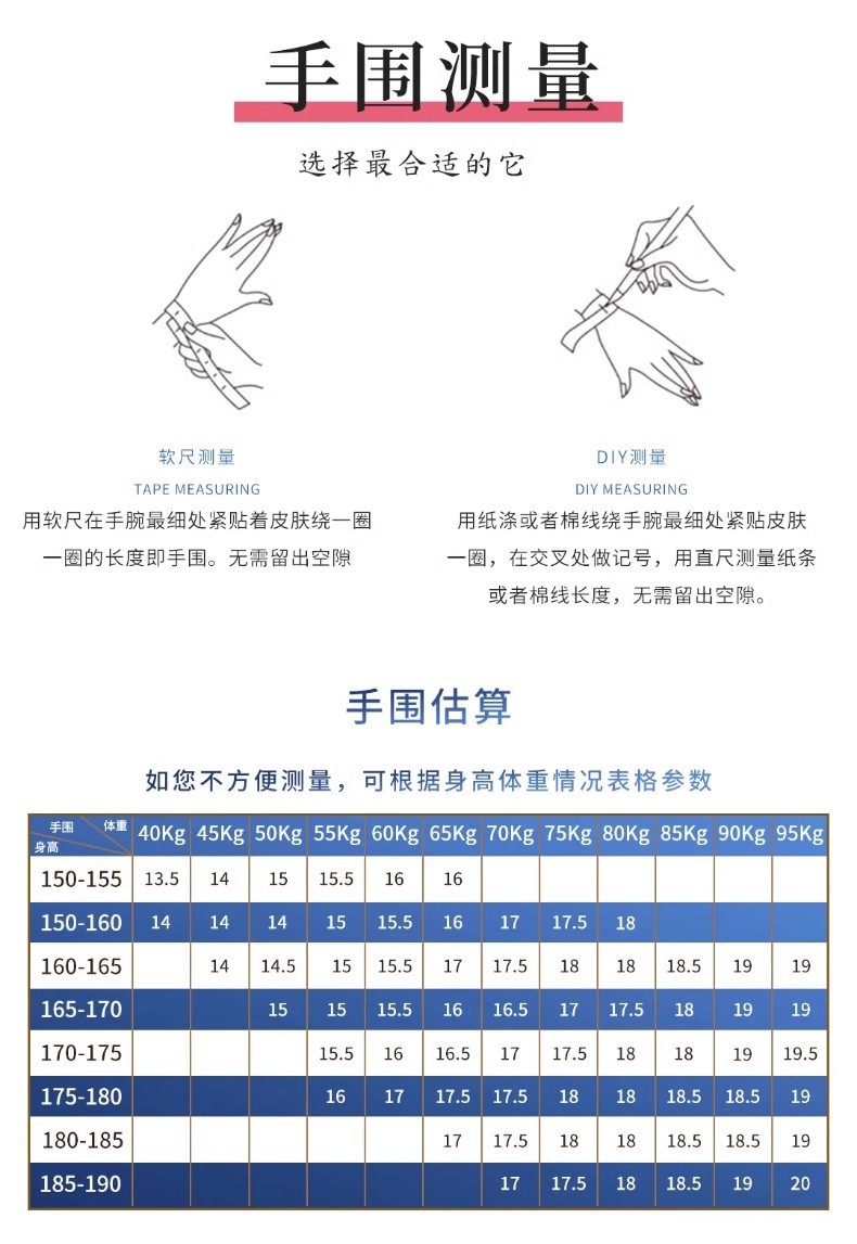 Natural gold hairpin crystal bracelet for women, new Chinese-style yellow crystal woven bracelet, niche strawberry crystal PI Xiu bracelet for women, 492 undefined