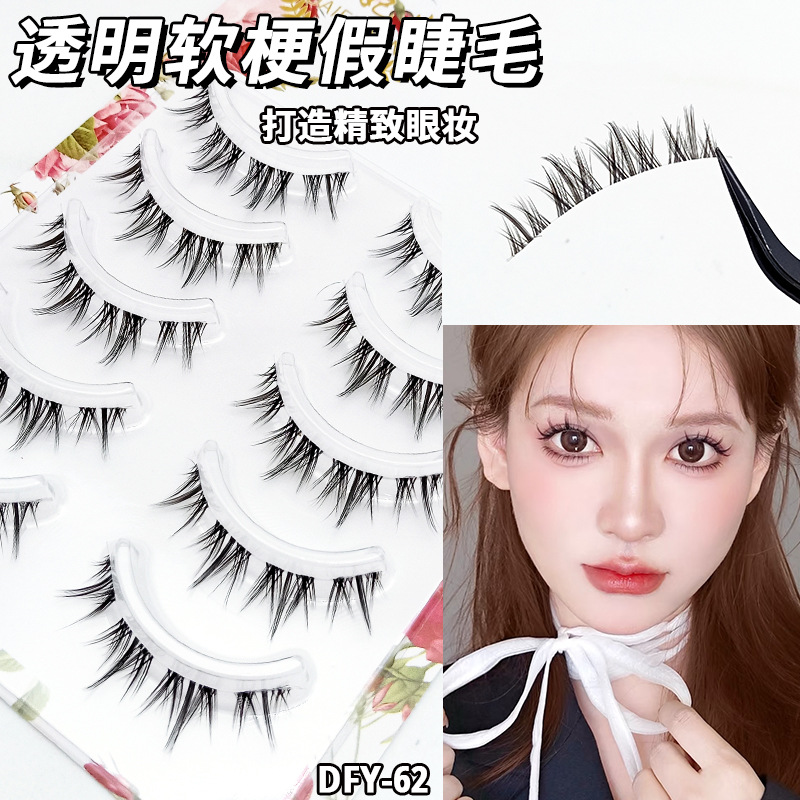 Perezoso ultra-fino tallo transparente curling tufted pestañas postizas naturales pequeño diablo de una sola pieza pestañas novato