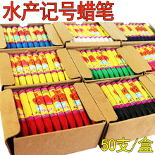 ˮ�a��ĭ�䌣��Ϟ�P�tɫ��ɫ��ɫ�ͮ���݆̥��ˮ��ɫӛ̖Ϟ�P���]