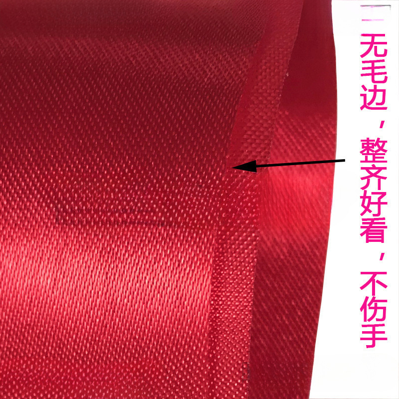 舞蹈彩带棒秧歌舞蹈绸子儿童彩带丝带幼儿园跳舞飘带艺术体彩带|undefined