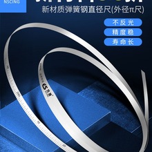 �K�y&pi;���ɳ߾����Θ�ֱ���߲��P�أ���⏽ܛ���܏��߈A�ܜy�H�T