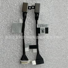 ����Dell Latitude 3420 3430 3520����DC��Դ�ӿڵ�Դͷ0HJW4D