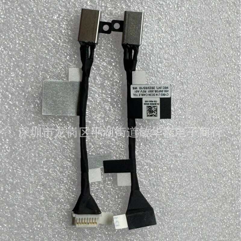 Dell Latitude 3420 3430 3520 charging port DC power interface power head 0HJW4D