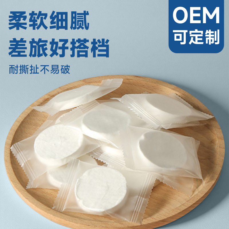 disposable handheld wet wipes for face washing