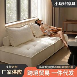 布艺沙发;休闲椅/凳;懒人沙发