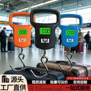 �羳A09�����50kg��yʽ���ÿ��f�Q���h�Q���ɳ�����Ӹ߾���
