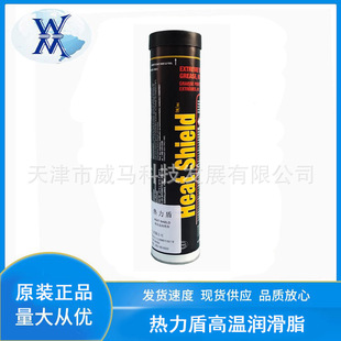 ���Ο����ܸߜ؝���֬NCH���λ���HEAT SHIELD�O���ߜ؝�����440g