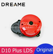 �m��׷Ғ�ߵؙC����Dreame D10 Plus�����^�y�����_LDS���
