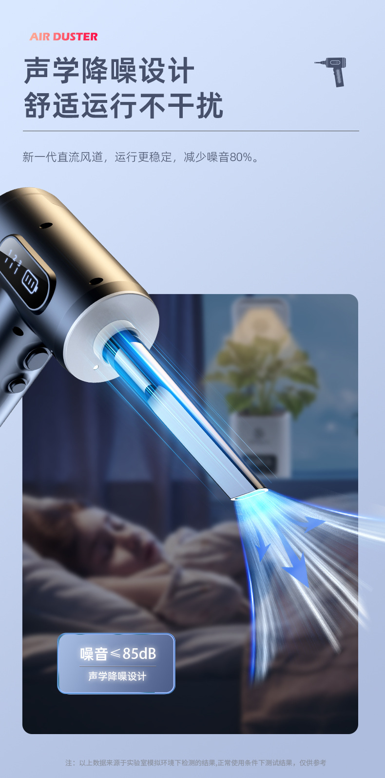 Blow-suction integrated car vacuum cleaner, best-selling cross-border product, portable wireless handheld vacuum cleaner, dual-use for home and car