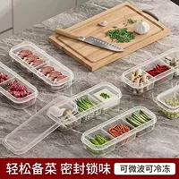Холодильный отсек с узким зазором, ящик для хранения свежих продуктов, бытовой отсек, коробка для упаковки замороженного мяса и овощей, коробка для морозильной камеры большой емкости для приготовления еды